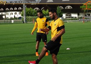 Οι δοκιμές του Δέλλα – 10άρι ο Μπαρμπόσα
