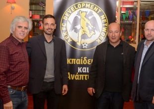 H ΑΕ Πετραλώνων στο Δίκτυο των Ακαδημιών της ΑΕΚ