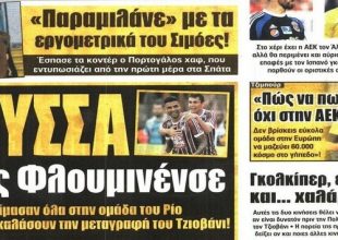 Ο τερματοφύλακας, ο Τζιοβάνι και ο Μπουονανότε