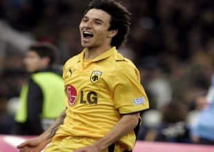 Τα… μάτια της ΑΕΚ στον Σκόκο