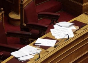 Ολόκληρο το πολυνομοσχέδιο