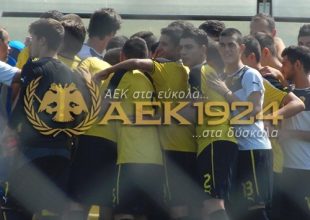 Ξεκίνησαν χωρίς αλλαγές, με πολύ όρεξη