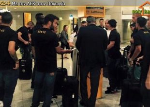 Χτίζεται η νέα ΑΕΚ!