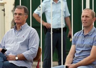 Με την αποστολή Μπάγεβιτς και Μιλοβάνοβιτς