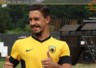 Η συνέντευξη του Σιμόες (vids)