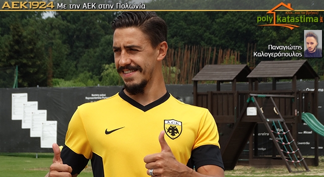 Η συνέντευξη του Σιμόες (vids)