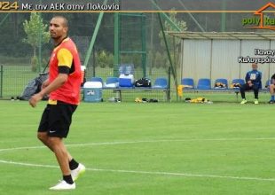Δεν χάνει γκολ με τίποτα ο «Τρομοκράτης»