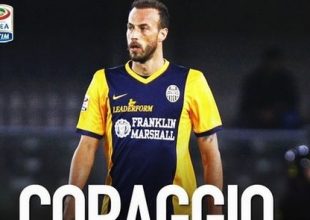 Μήνυμα συμπαράστασης στον Μόρα η Serie A