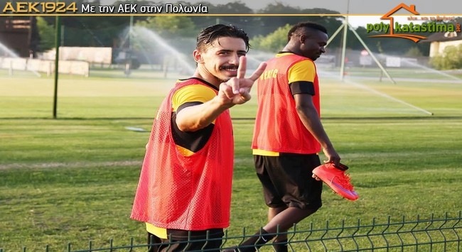 Κλικ από την προετοιμασία της ΑΕΚ