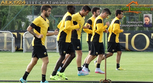 Live chat στις 22:30 με τον Παναγιώτη Καλογερόπουλο