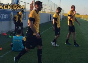 Κέρδισαν ολόκληρο ρεπό
