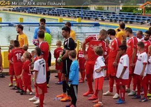 Αλλαγή φανέλας στο σημερινό φιλικό (pic)