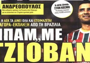 Η συμφωνία – βόμβα, ο Λούκα και ο Μωραΐτης