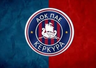 Απορρίφθηκε η έφεση της Κέρκυρας