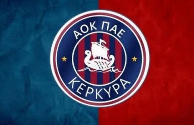 Απορρίφθηκε η έφεση της Κέρκυρας