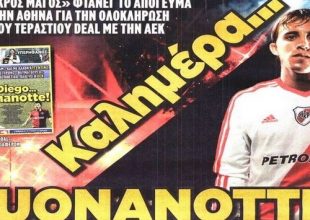 Ο Μπουονανότε που έρχεται και αυτοί που έχουν σειρά