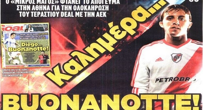 Ο Μπουονανότε που έρχεται και αυτοί που έχουν σειρά