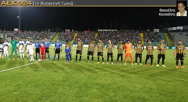 Η ιαχή θα πρέπει να μας τρομάξει…