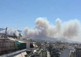 Φωτιά στην Νέα Καρβάλη Καβάλας