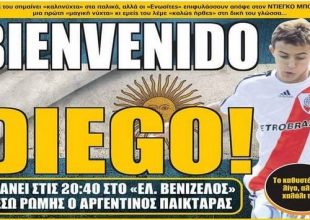 Bienvenido Diego