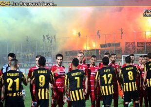 Επέστρεψε η ΑΕΚ, επέστρεψαν και οι παθογένειες…