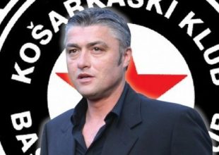 Σε βαθιά κρίση η Παρτιζάν: Τα “βρόντηξε” και έφυγε ο Ντανίλοβιτς