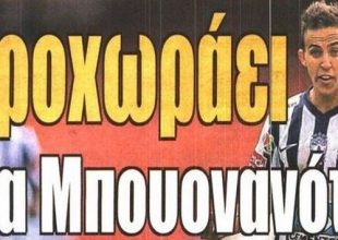 Τα «μαύρα χάλια», η ενίσχυση και οι πρωταθλητές Ευρώπης