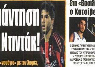 Μεταγραφικός πυρετός και επιστροφή με… λίγα πράγματα από το φιλικό