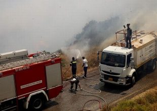 Υπό έλεγχο η φωτιά σε δασικές εκτάσεις στην Κεφαλλονιά