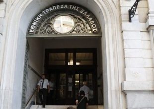 Αξιολόγηση στις τράπεζες ενόψει ανακεφαλαιοποίησης