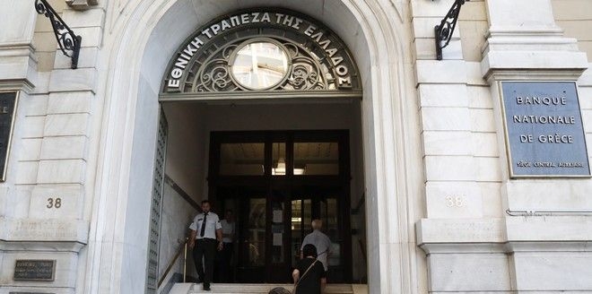 Αξιολόγηση στις τράπεζες ενόψει ανακεφαλαιοποίησης