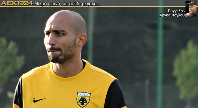 Λάθος εξ’ αρχής ο Τζιμπούρ