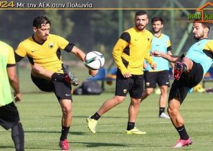 Ρεμές 16η μέρα: Φωτογραφίες από την πρωινή προπόνηση