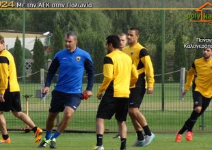 Τακτική, πρέσινγκ και passing game (vids)