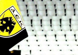 Αναβλήθηκε η υπόθεση της ΑΕΚ