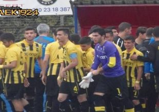 Ήττα στην πρόβα τζενεράλε για την Κ20