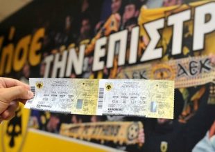 Μέχρι τις 6 το απόγευμα θα λειτουργούν τα εκδοτήρια