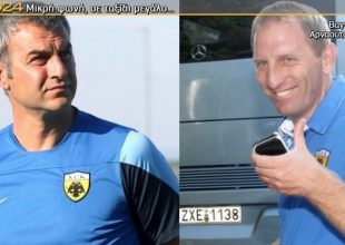 Υπερπλήρης με δύο TOP προσθήκες