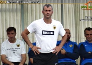Δέλλας: «Δεν δούλεψε τίποτα απολύτως σήμερα»