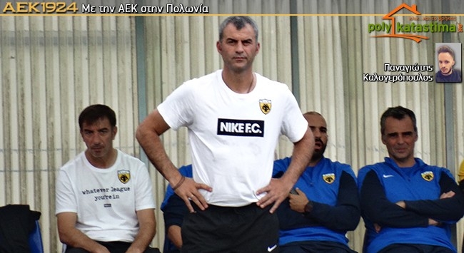 Δέλλας: «Δεν δούλεψε τίποτα απολύτως σήμερα»