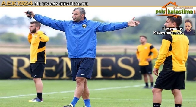 Δοκιμάζει ξανά «4-3-3»