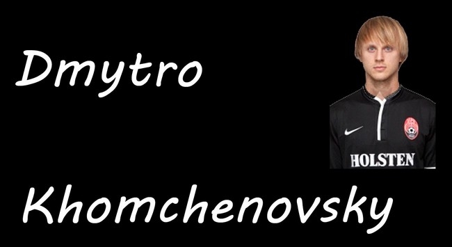 Αυτός είναι ο Κχομτσενόφσκι  (vids)