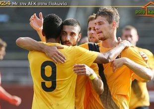 Οι «11» του Δέλλα για το ματς με τη Μίετζ