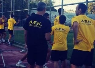 Πρώτη για την «ΑΕΚ της Καρδιάς»