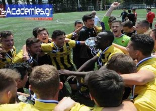 Νέο απόκτημα για την Κ17
