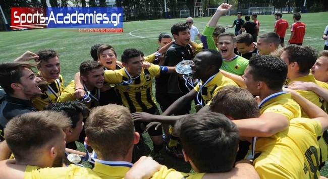 Νέο απόκτημα για την Κ17