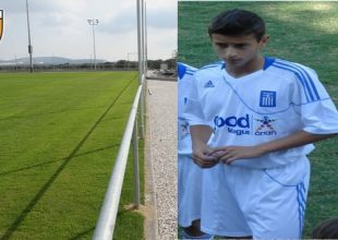 Στην ΑΕΚ ο Στεργιώτης