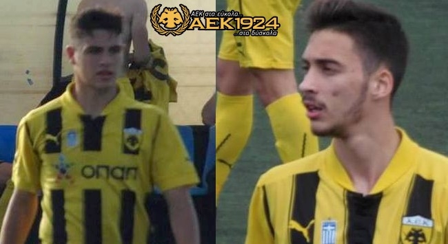 Αυτοί είναι οι δύο πρώτοι