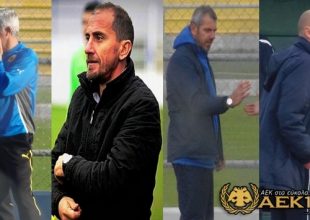 Οι προπονητές, οι προαγωγές και η ανανεωμένη Ακαδημία
