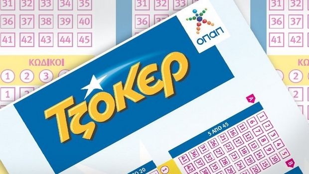 Τζόκερ: Ένας τυχερός κερδίζει 1.414.338 ευρώ